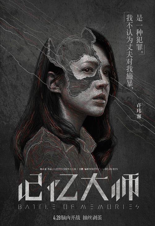 怎么买假的浸会圣经学院文凭毕业证